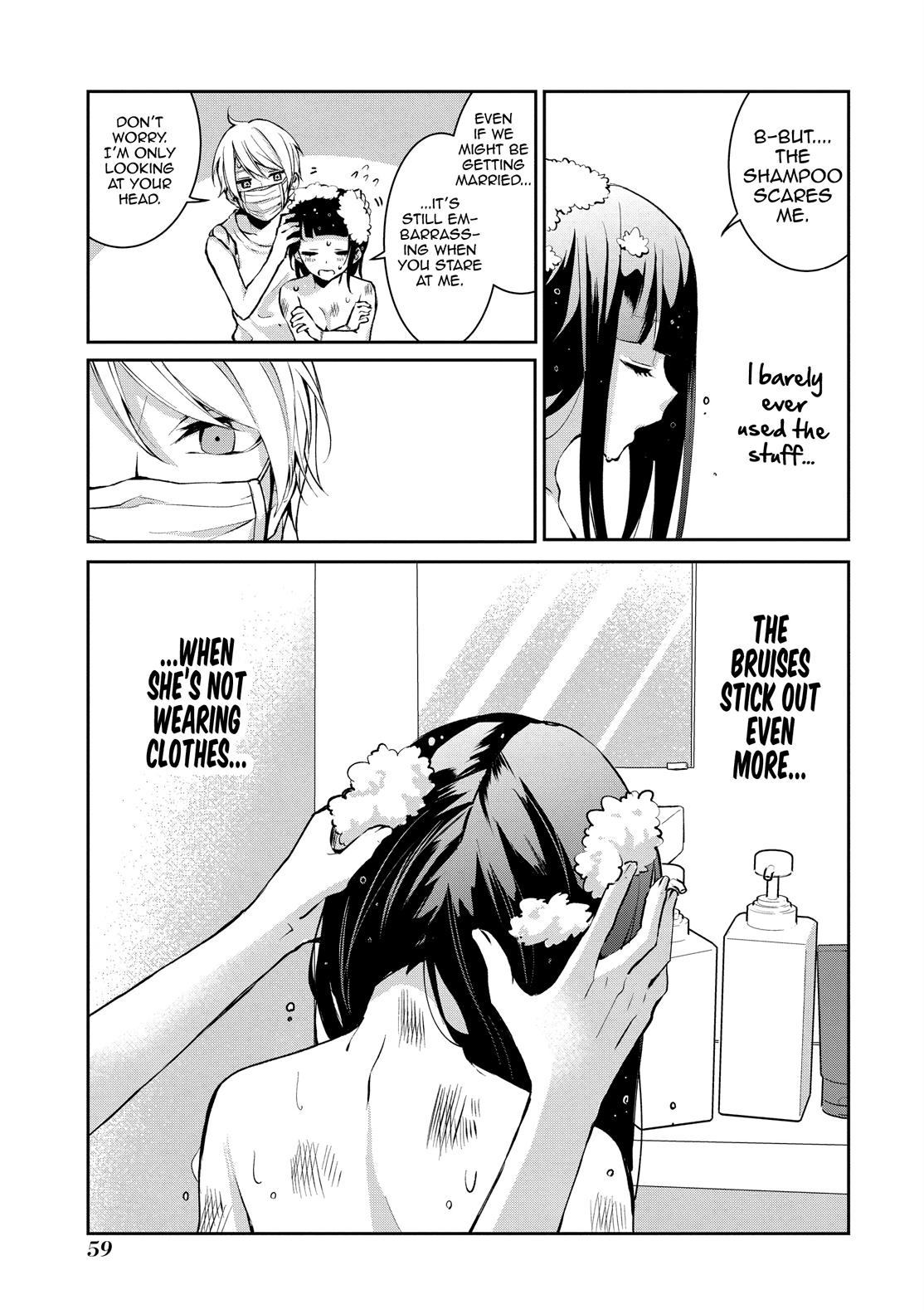 One Room of Happiness Chapter 3 - Page 3