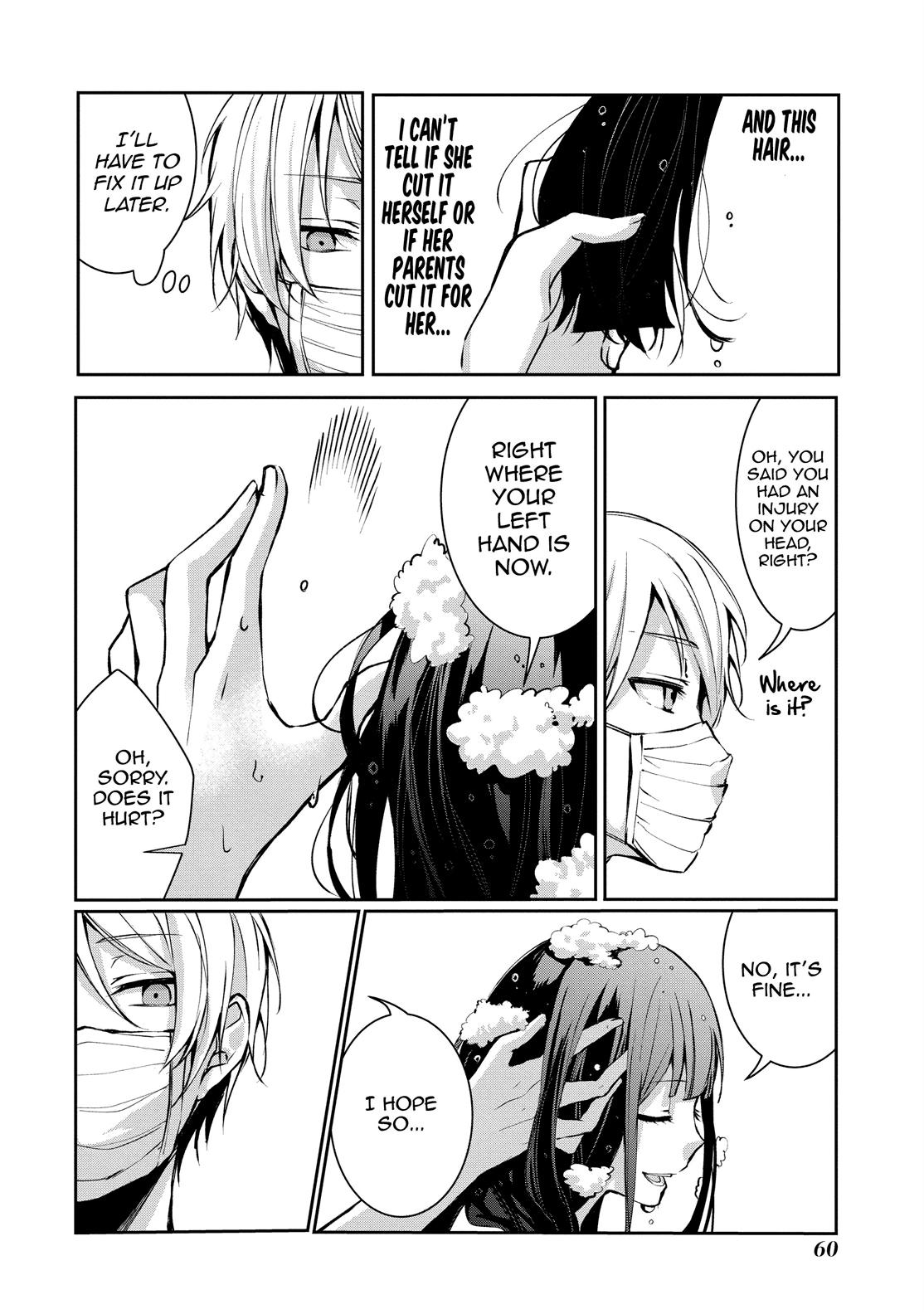 One Room of Happiness Chapter 3 - Page 4