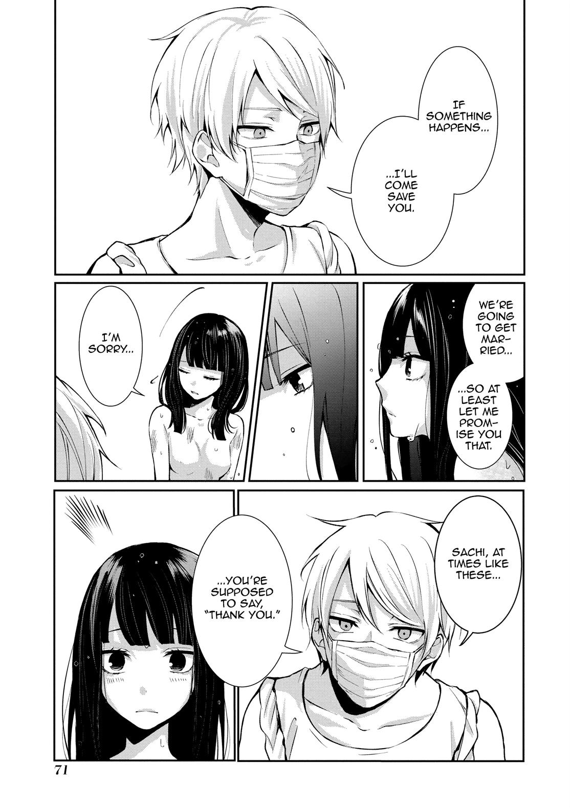 One Room of Happiness Chapter 3 - Page 15