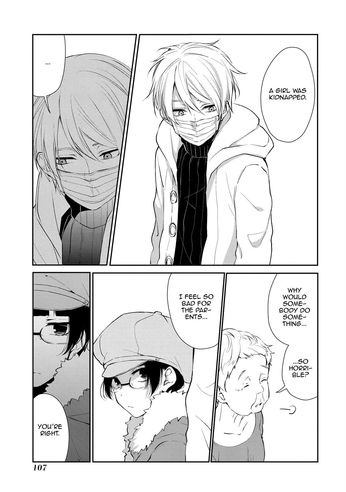 One Room of Happiness Chapter 4 - Page 23