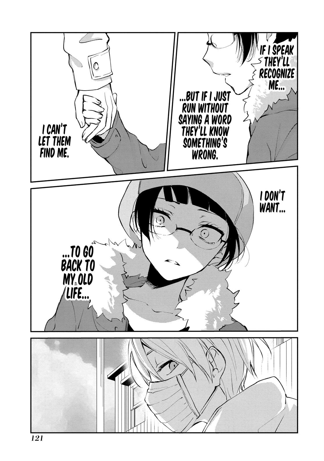One Room of Happiness Chapter 5 - Page 3