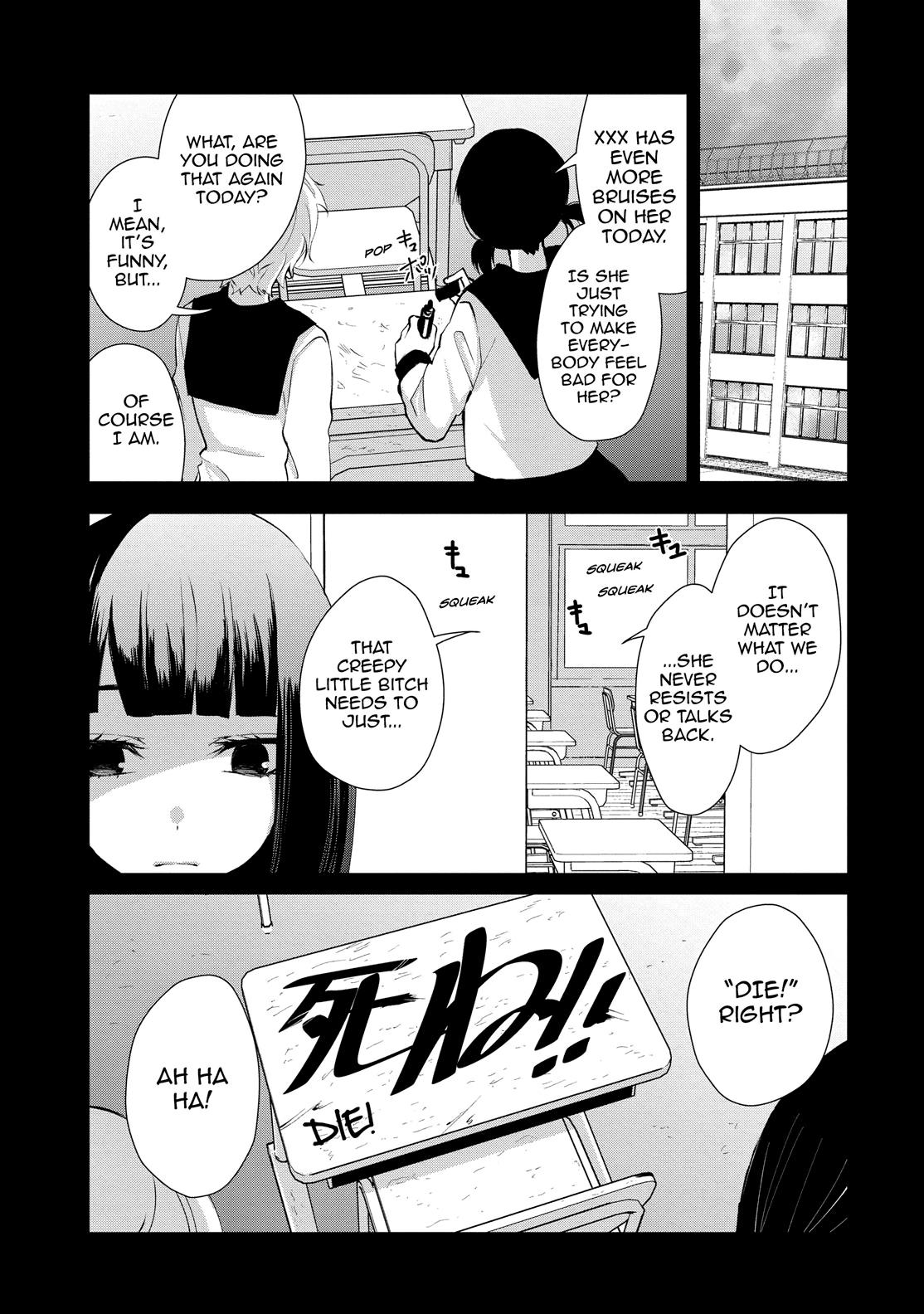 One Room of Happiness Chapter 5 - Page 23