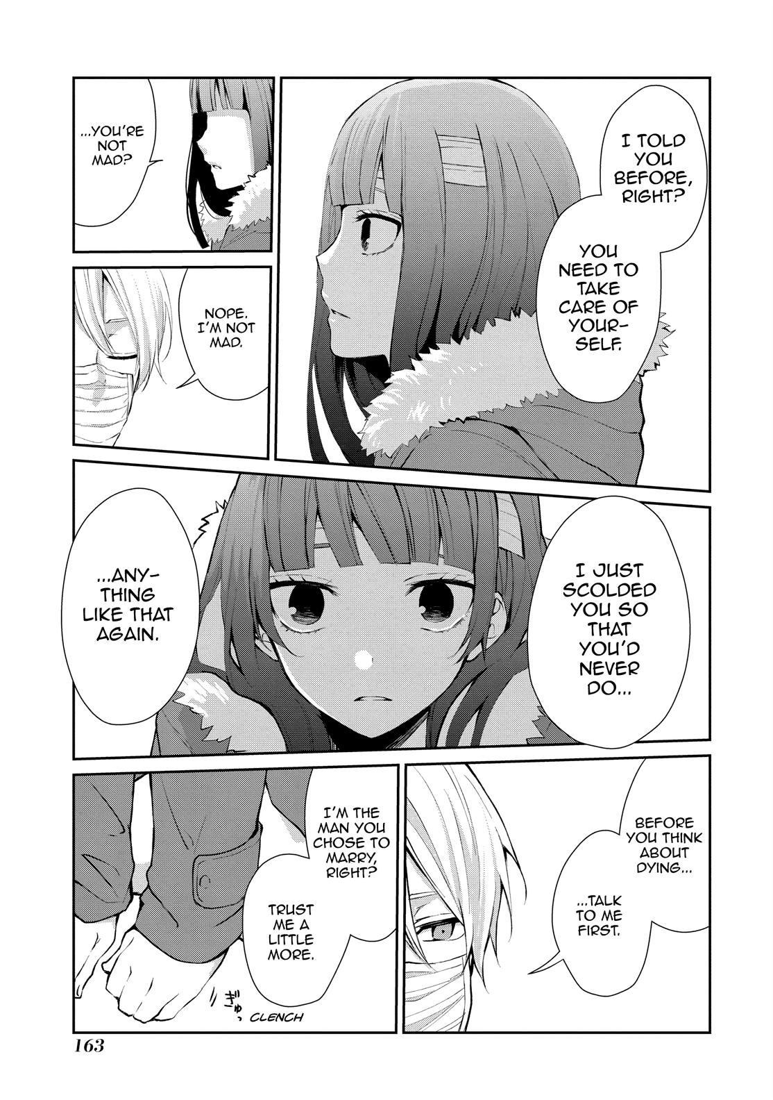 One Room of Happiness Chapter 6 - Page 12