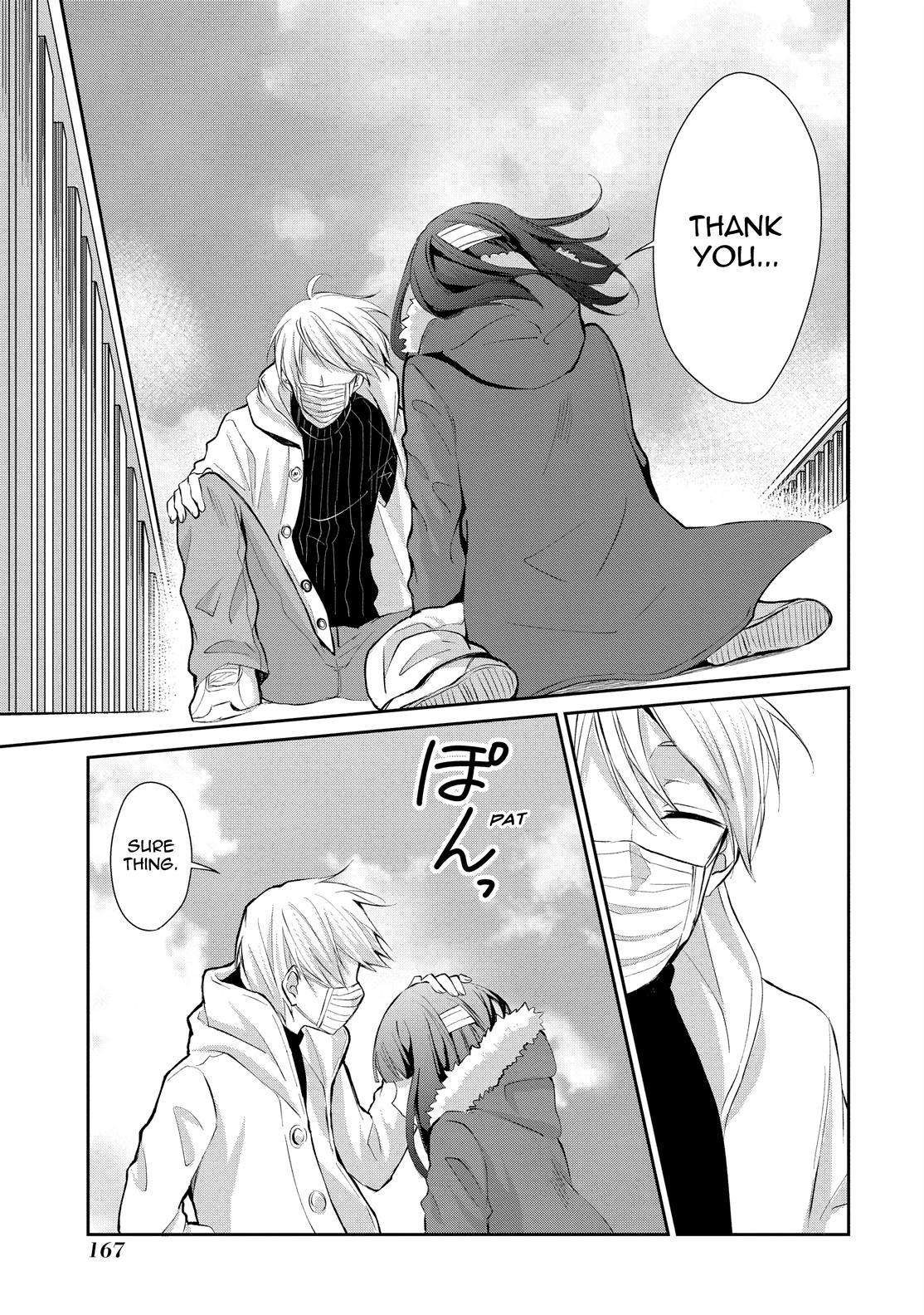 One Room of Happiness Chapter 6 - Page 16
