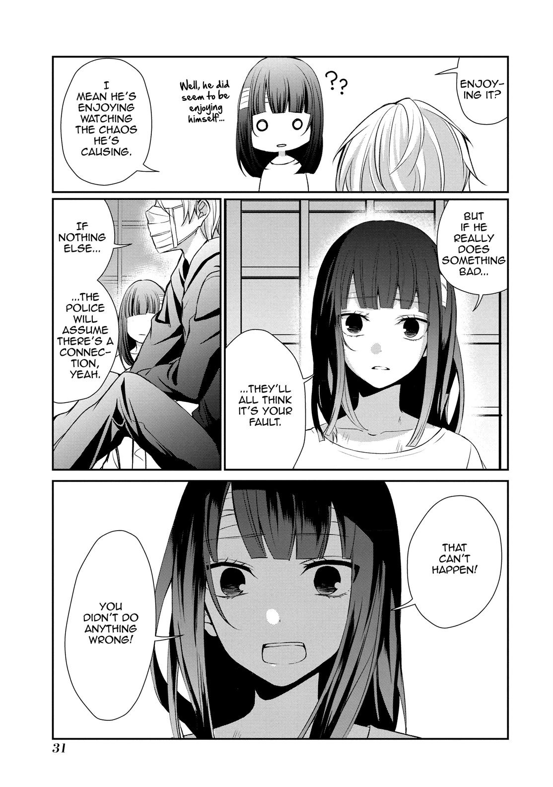 One Room of Happiness Chapter 8 - Page 5