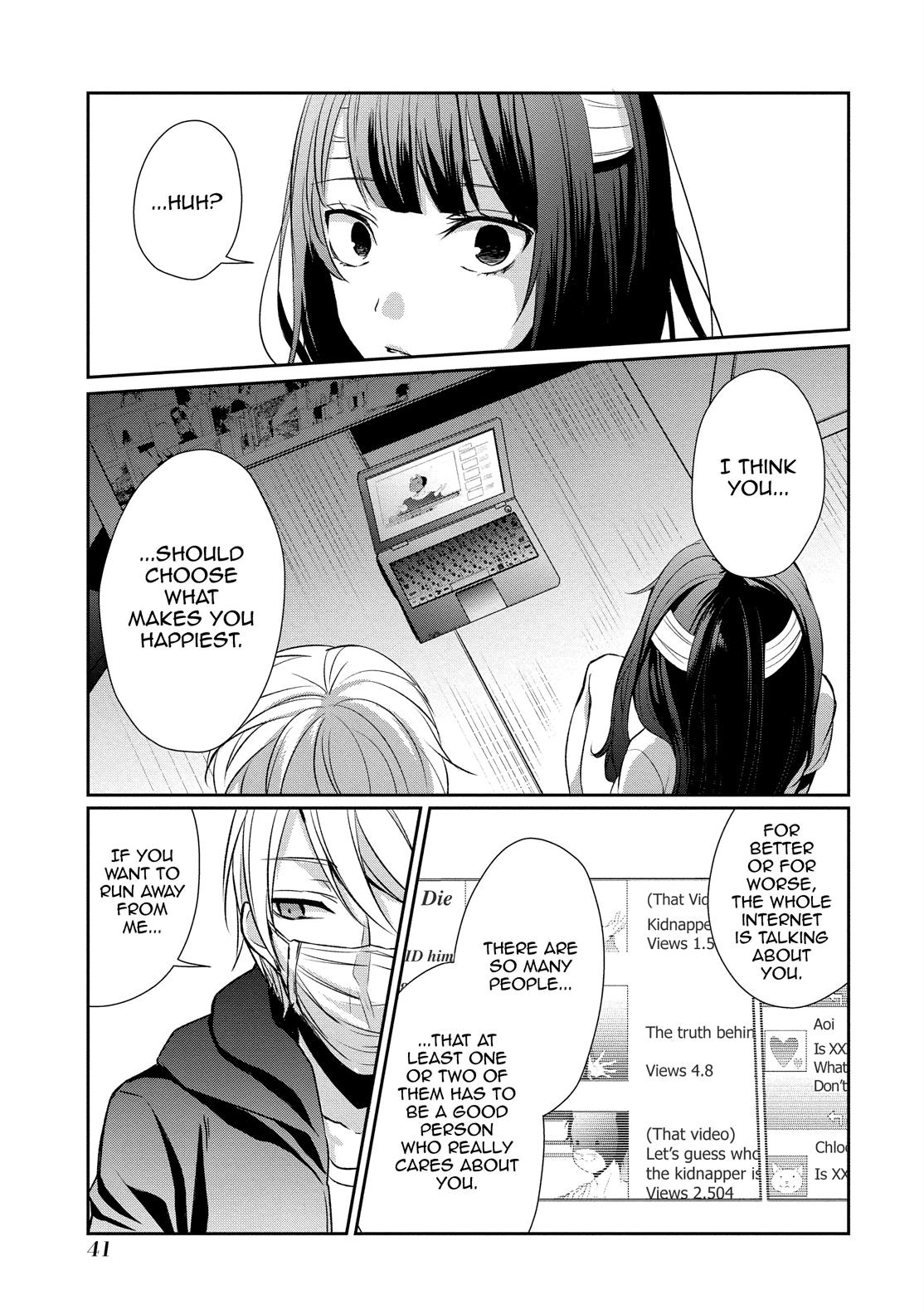One Room of Happiness Chapter 8 - Page 15