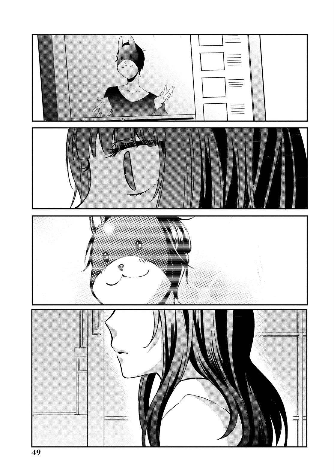 One Room of Happiness Chapter 8 - Page 23