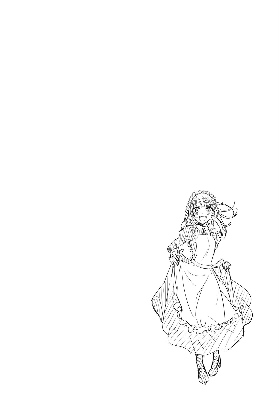 One Room of Happiness Chapter 9 - Page 24