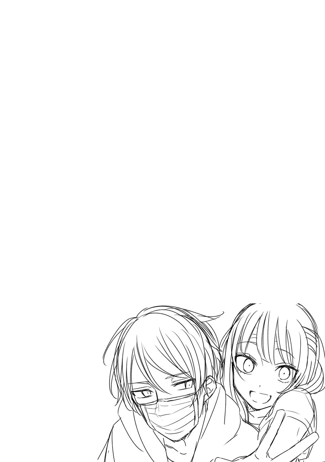 One Room of Happiness Chapter 11 - Page 20