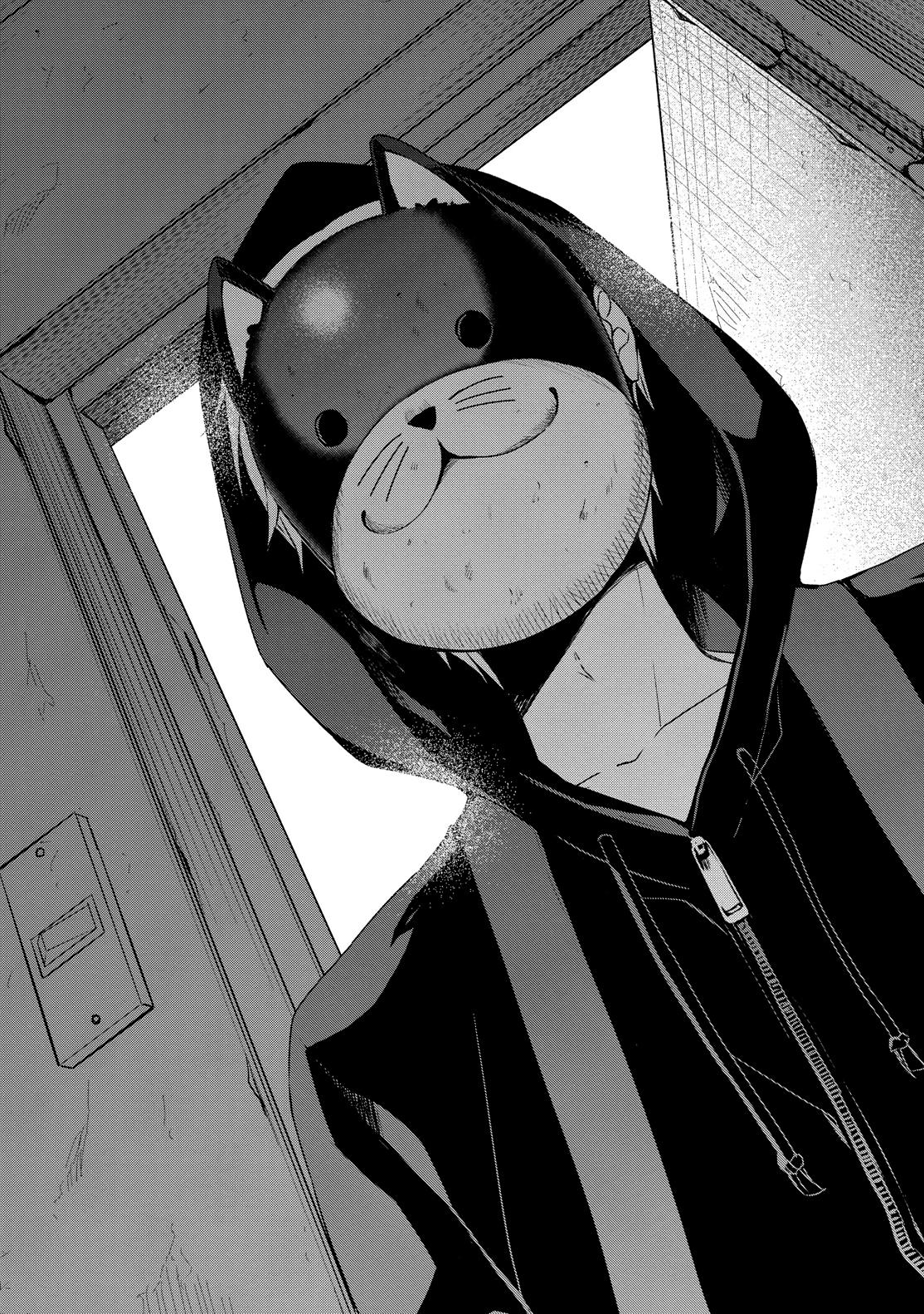One Room of Happiness Chapter 14 - Page 19