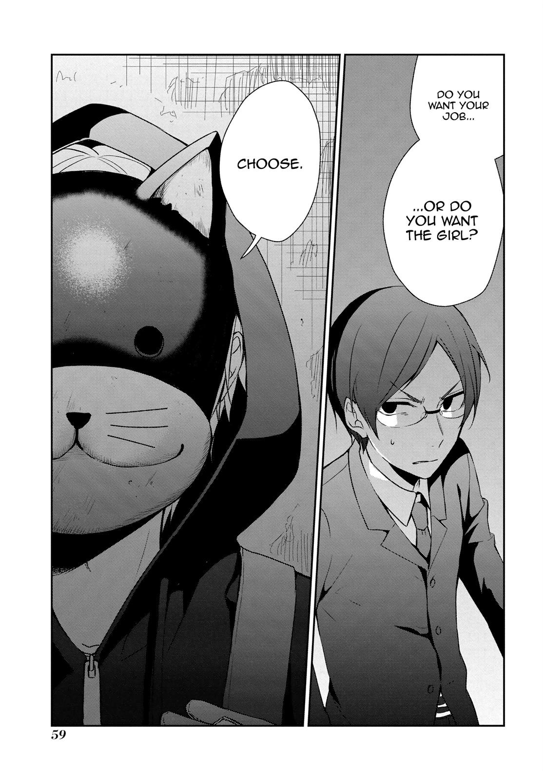 One Room of Happiness Chapter 14 - Page 23