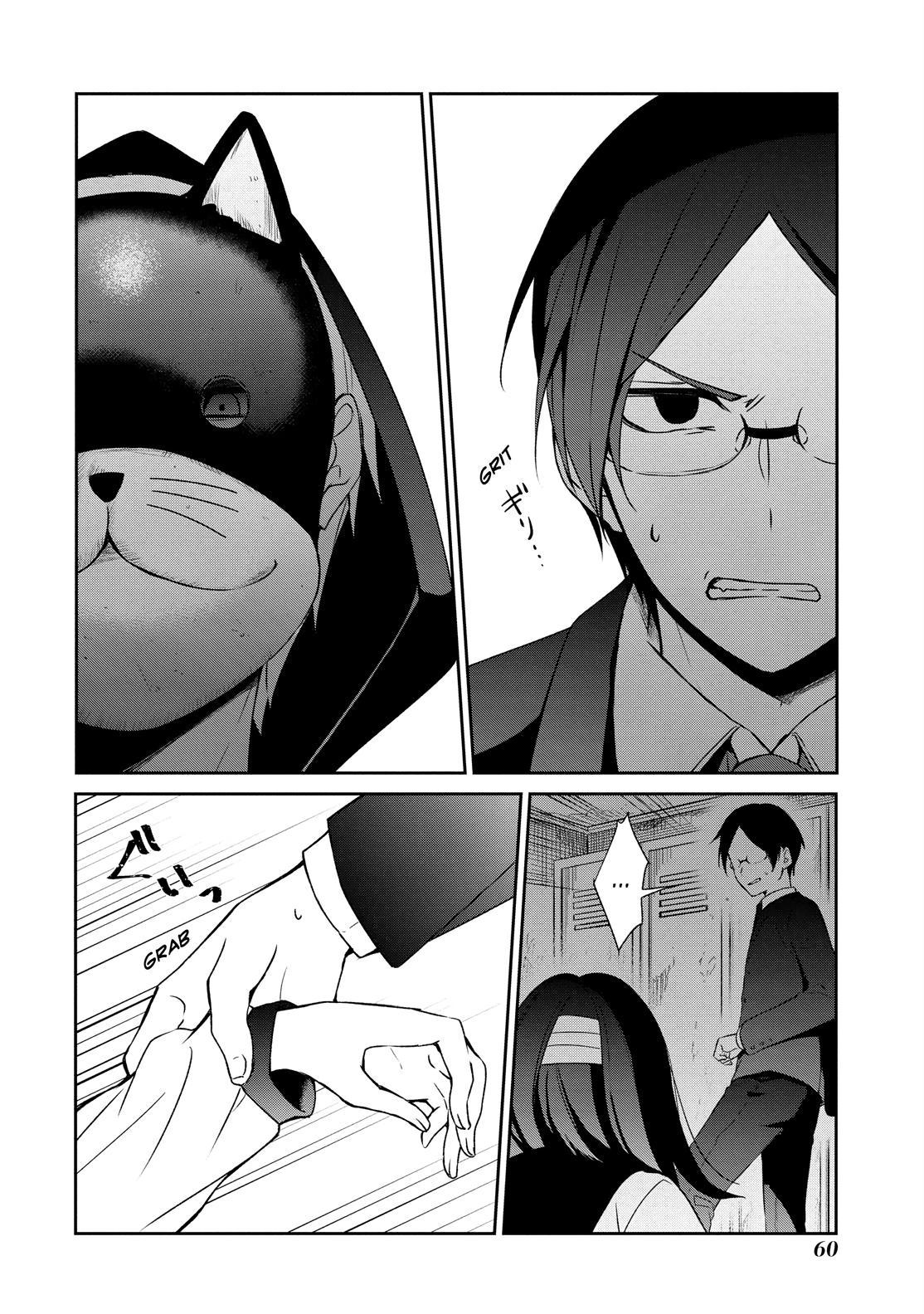 One Room of Happiness Chapter 14 - Page 24