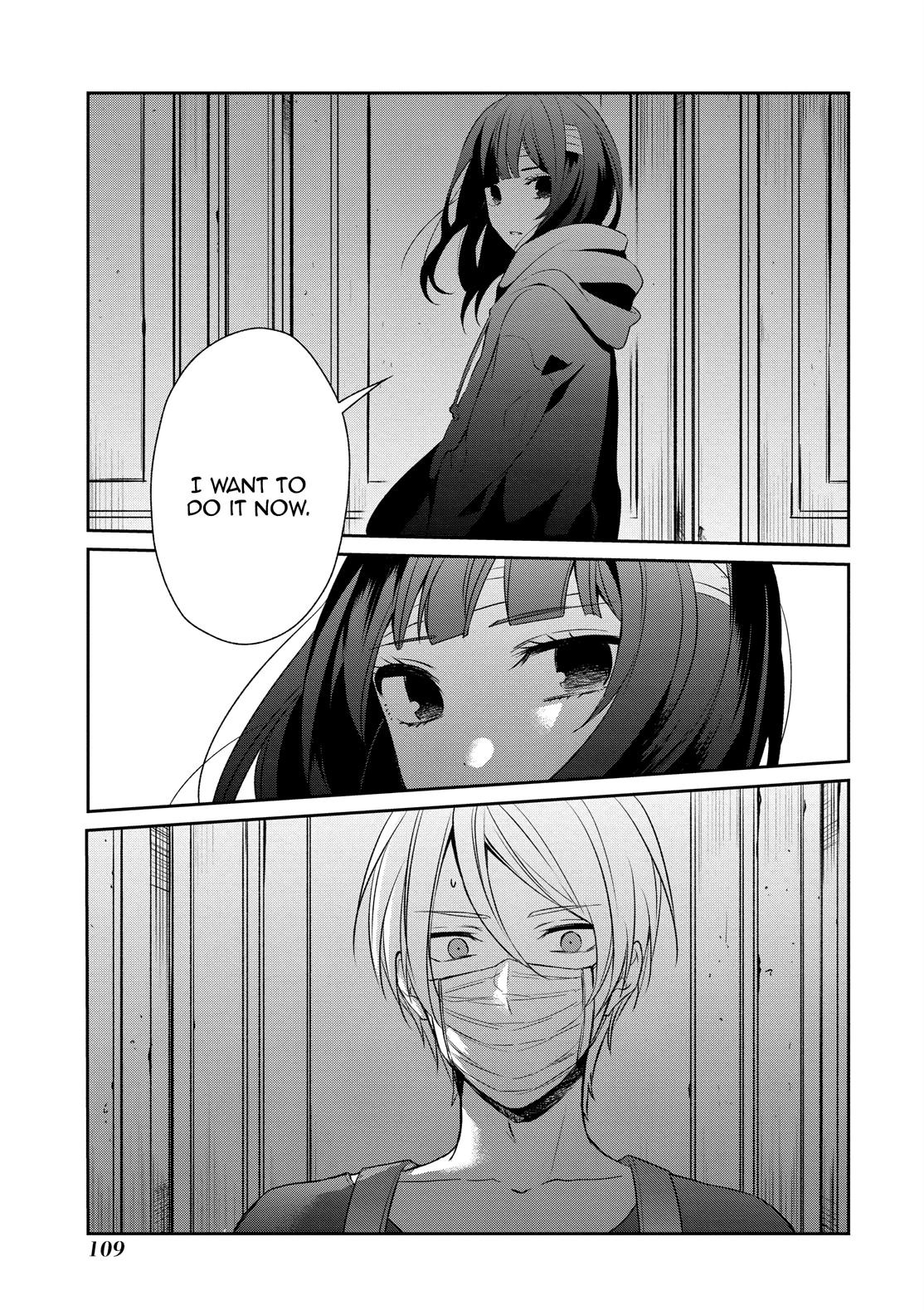 One Room of Happiness Chapter 17 - Page 3
