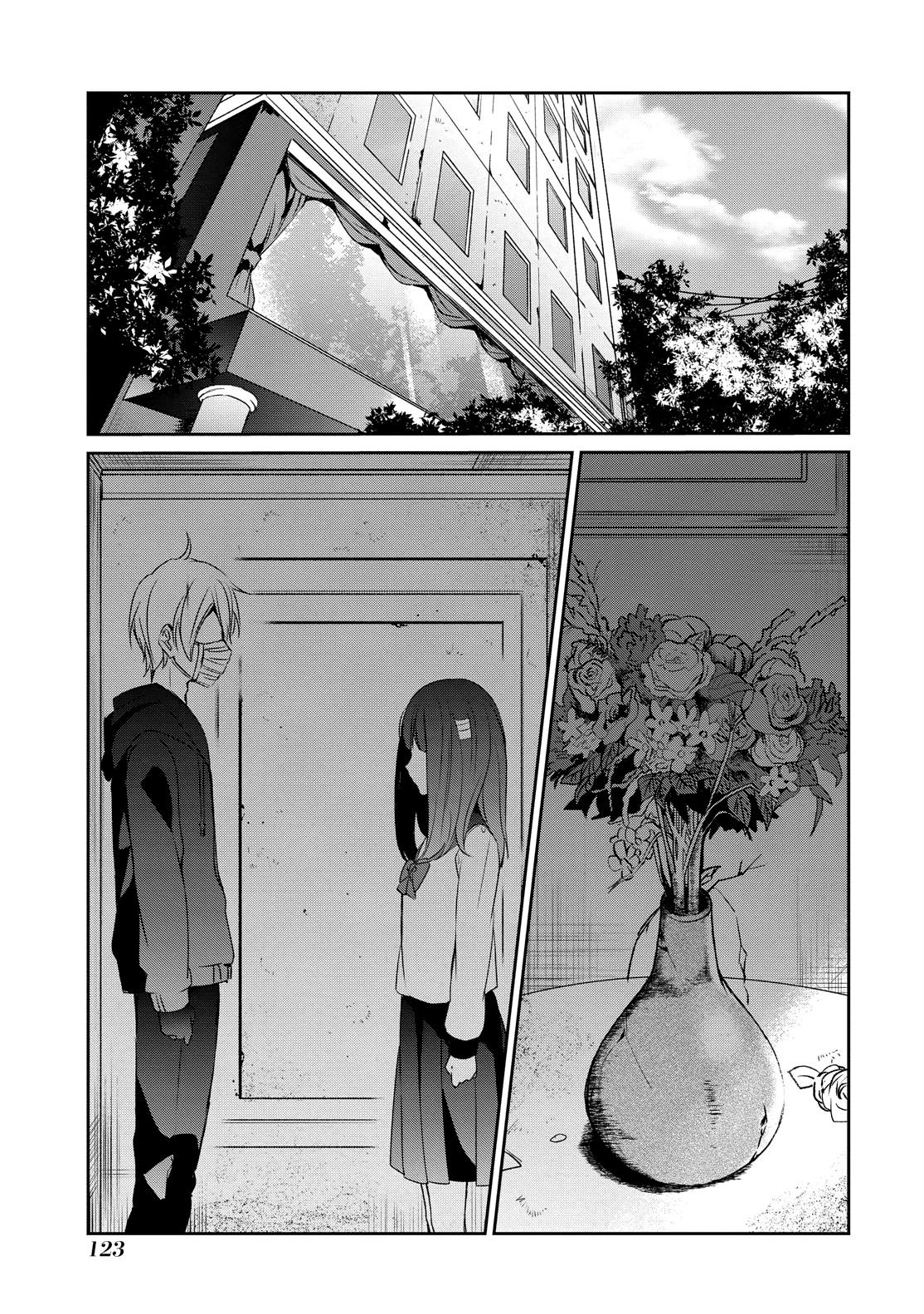 One Room of Happiness Chapter 17 - Page 17