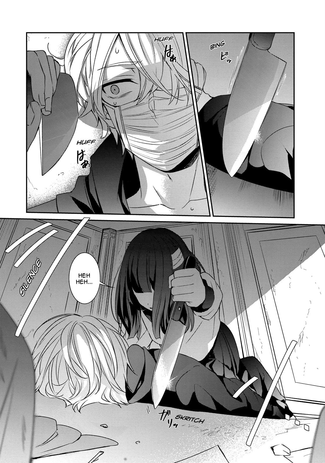 One Room of Happiness Chapter 25 - Page 4