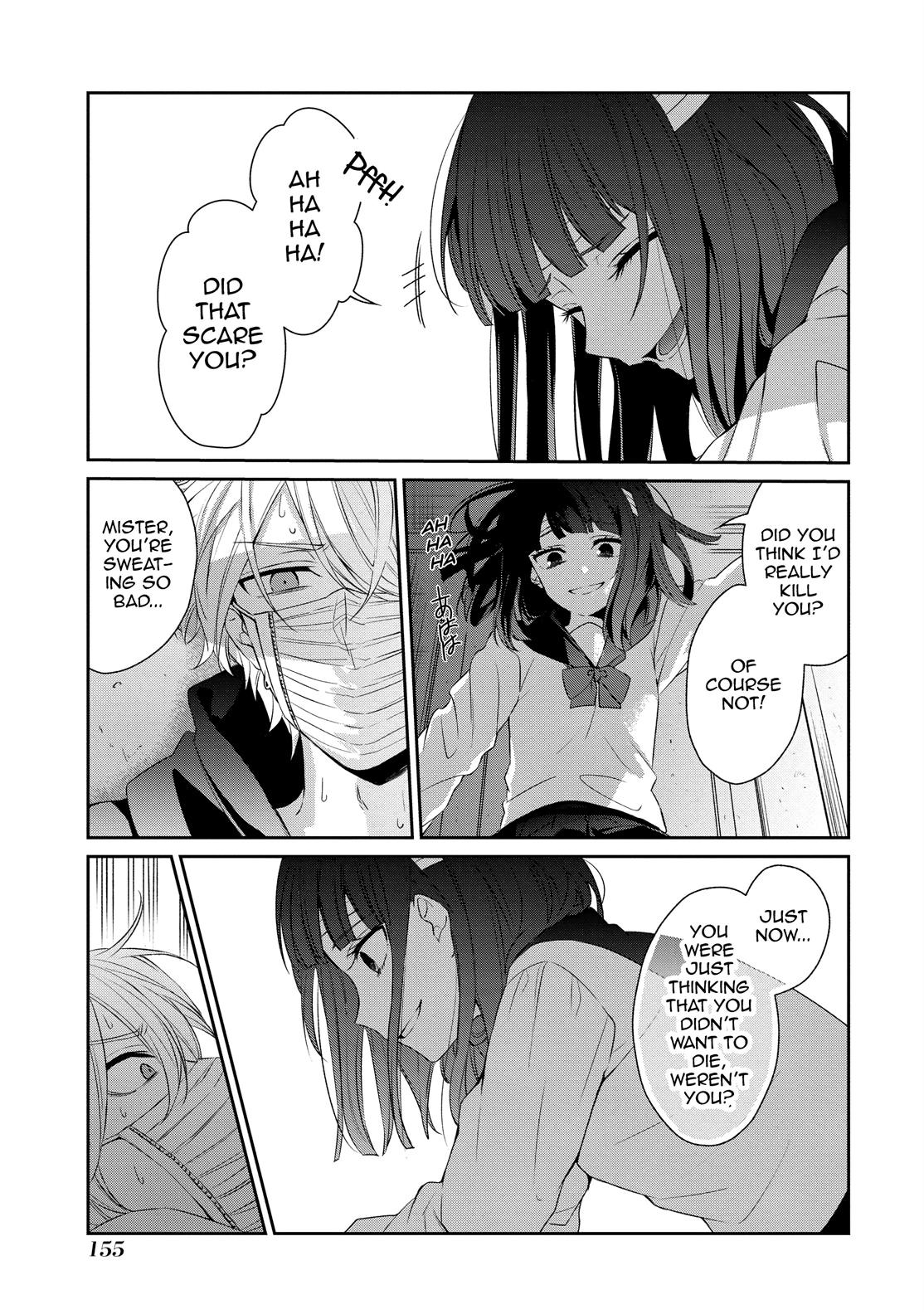 One Room of Happiness Chapter 25 - Page 5
