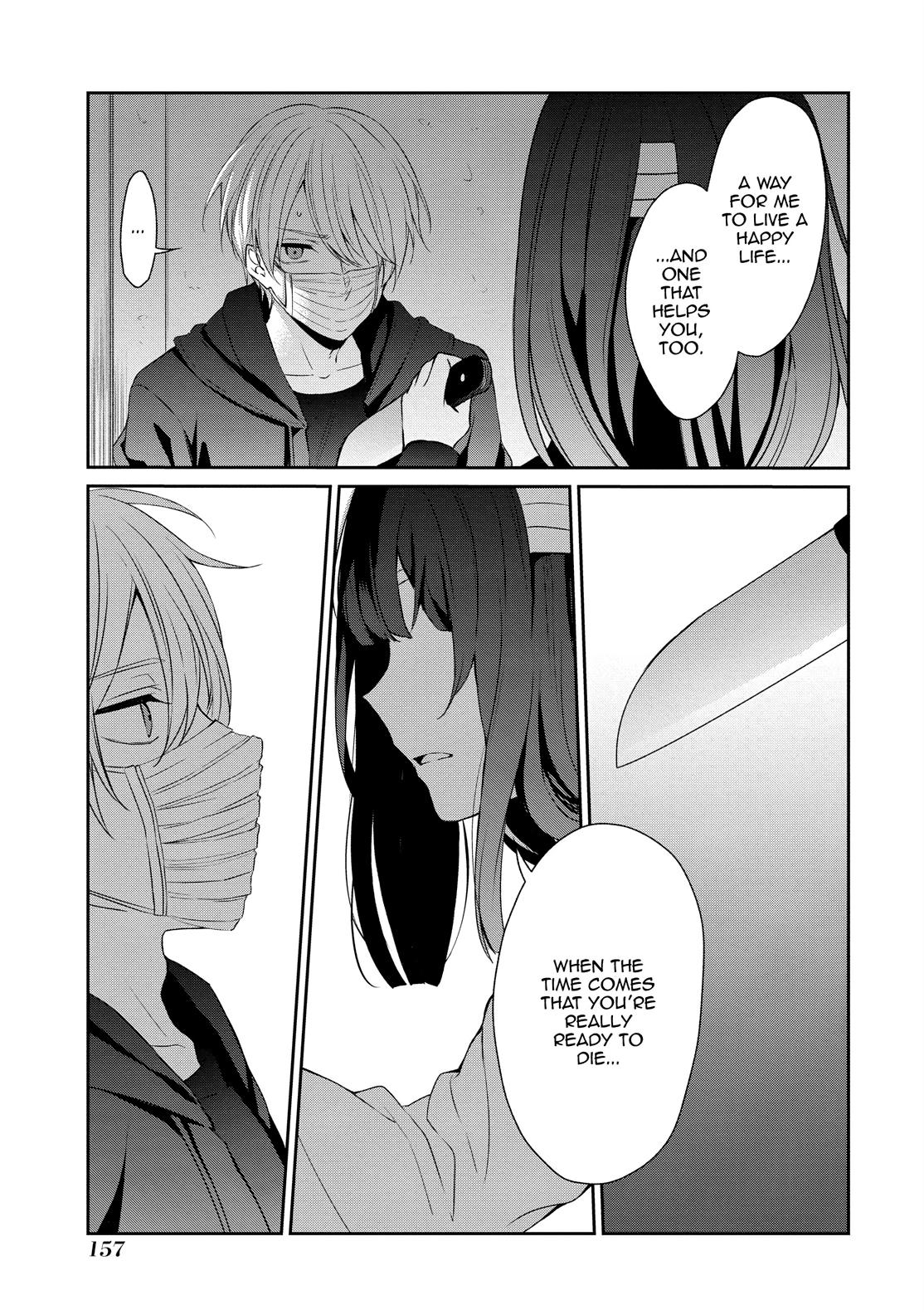 One Room of Happiness Chapter 25 - Page 7