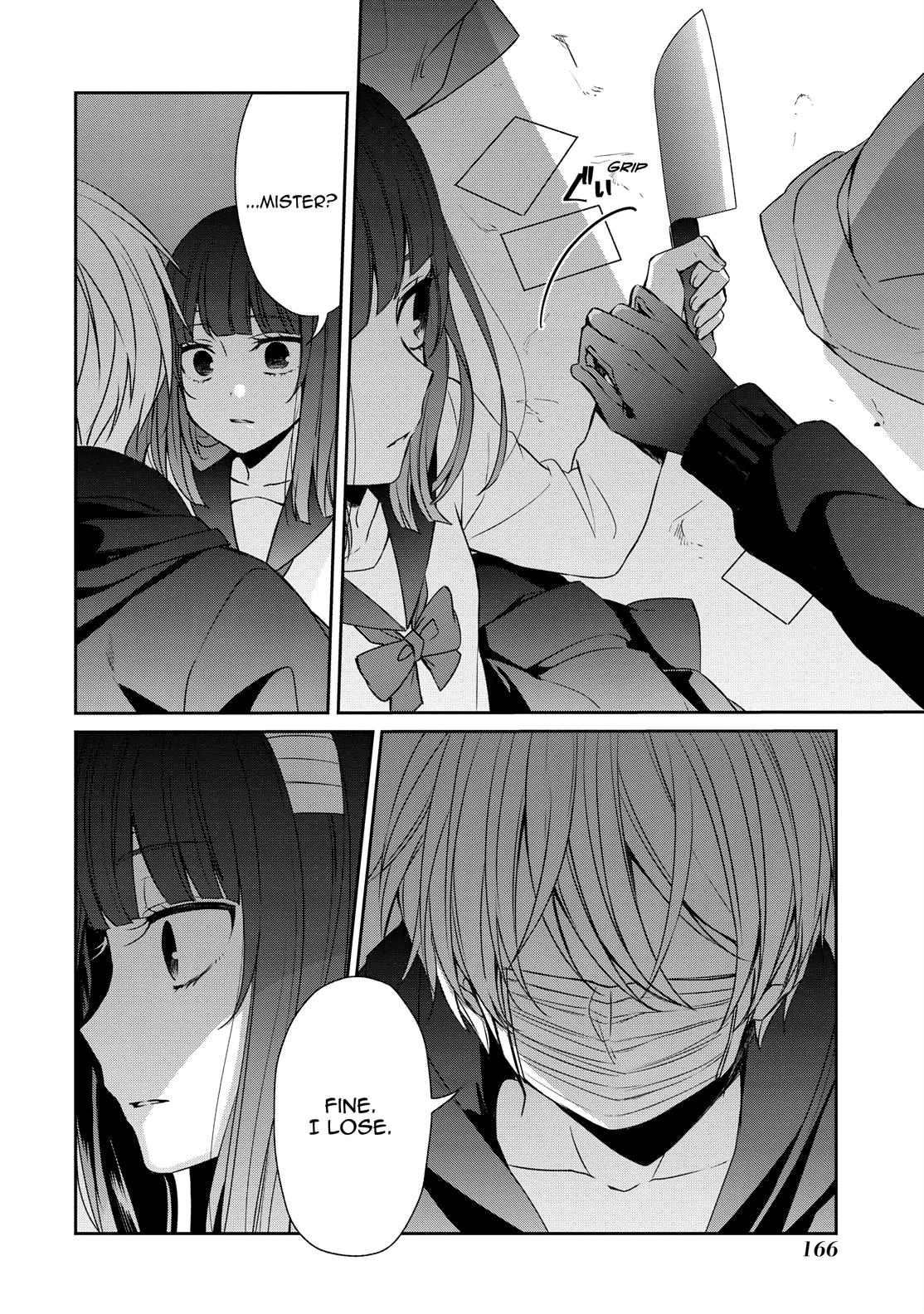 One Room of Happiness Chapter 25 - Page 15