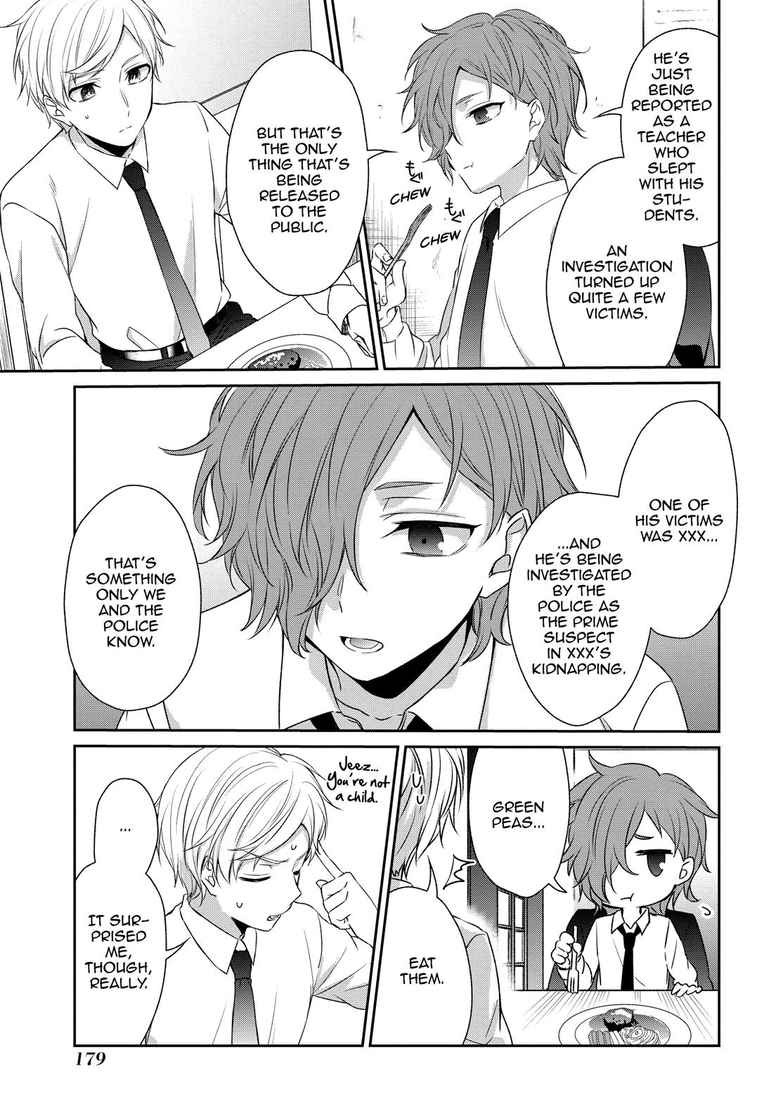 One Room of Happiness Chapter 26 - Page 3