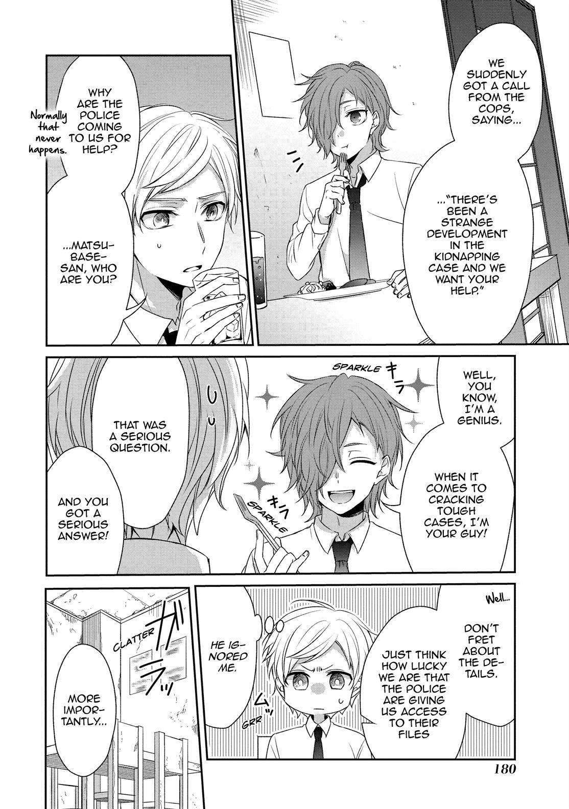 One Room of Happiness Chapter 26 - Page 4