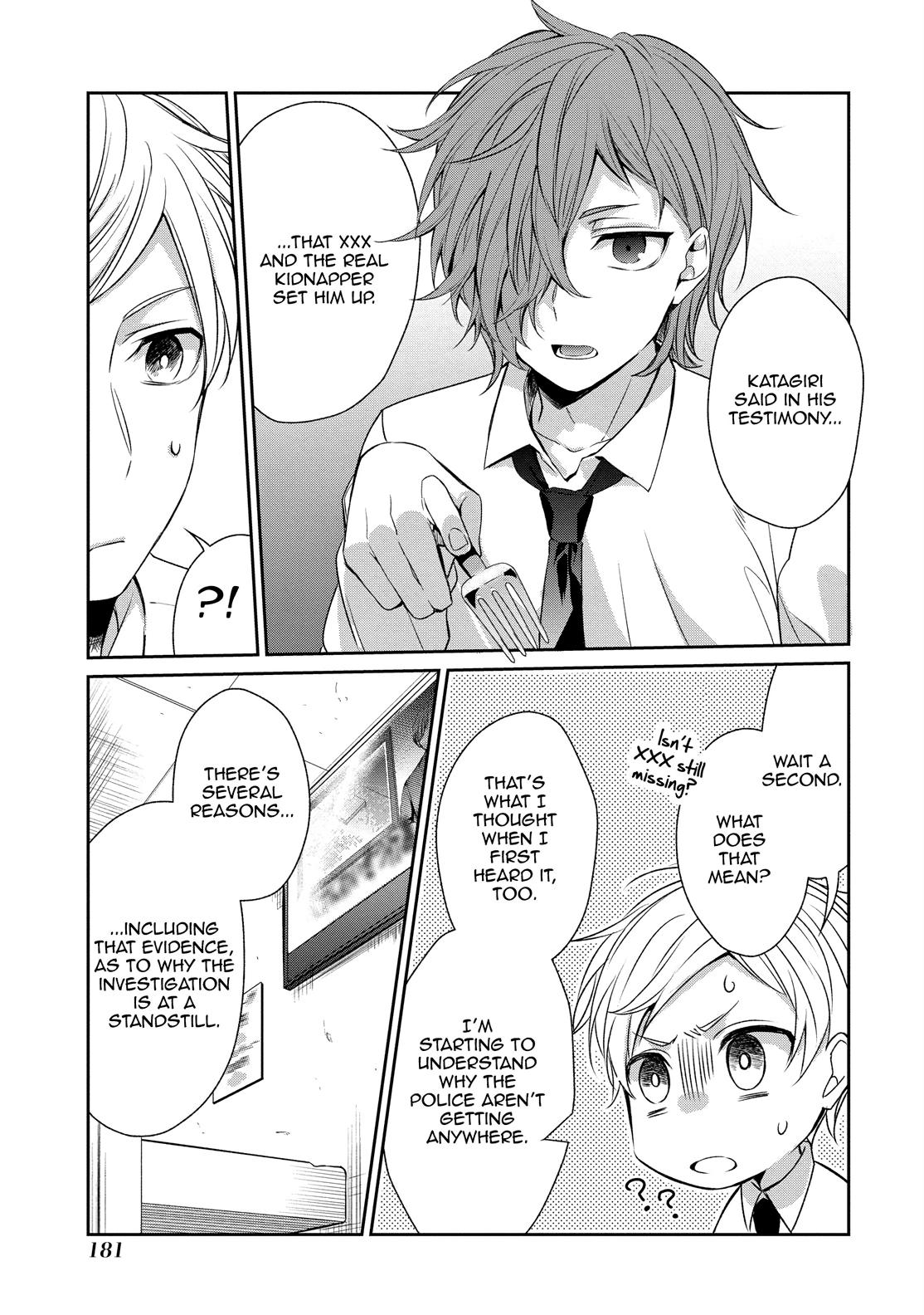 One Room of Happiness Chapter 26 - Page 5