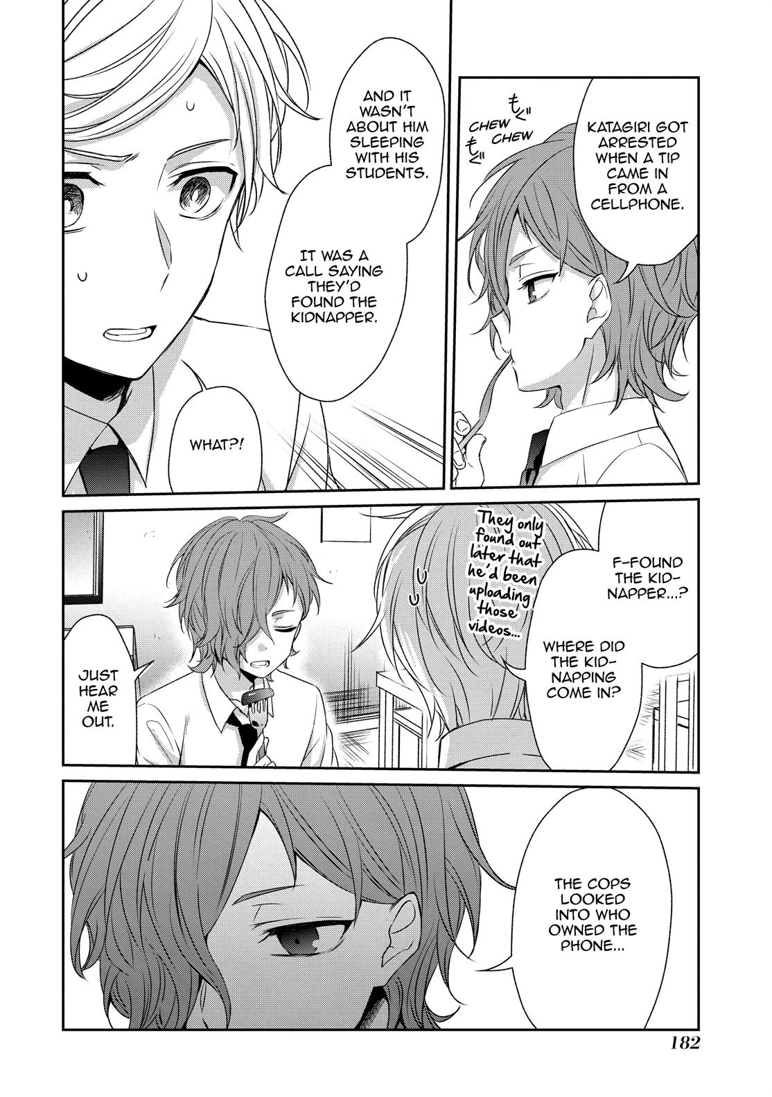One Room of Happiness Chapter 26 - Page 6
