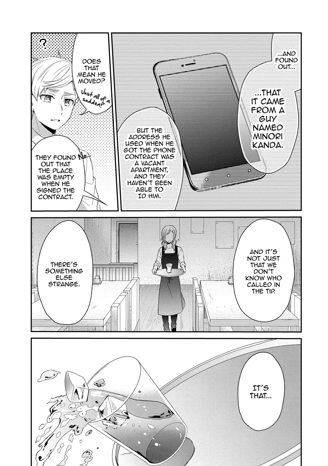 One Room of Happiness Chapter 26 - Page 7