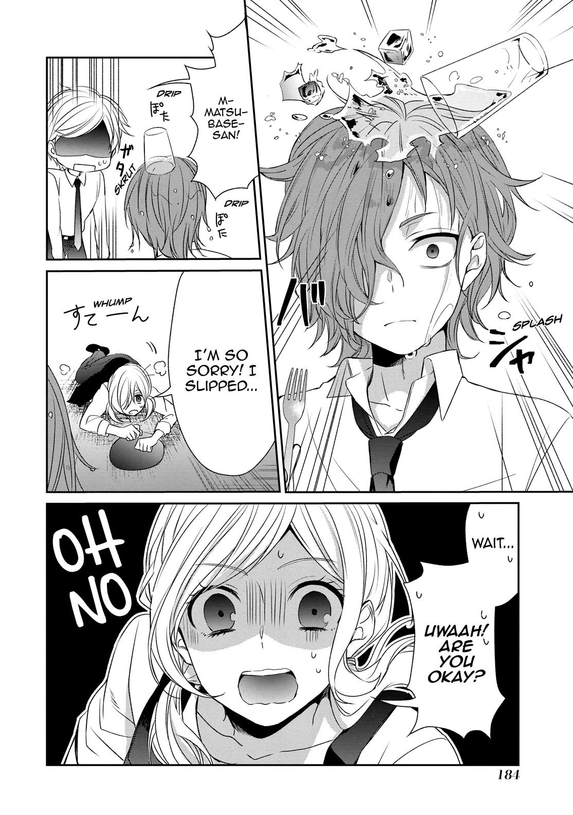 One Room of Happiness Chapter 26 - Page 8