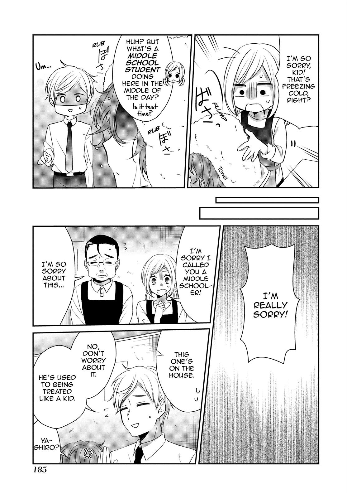 One Room of Happiness Chapter 26 - Page 9