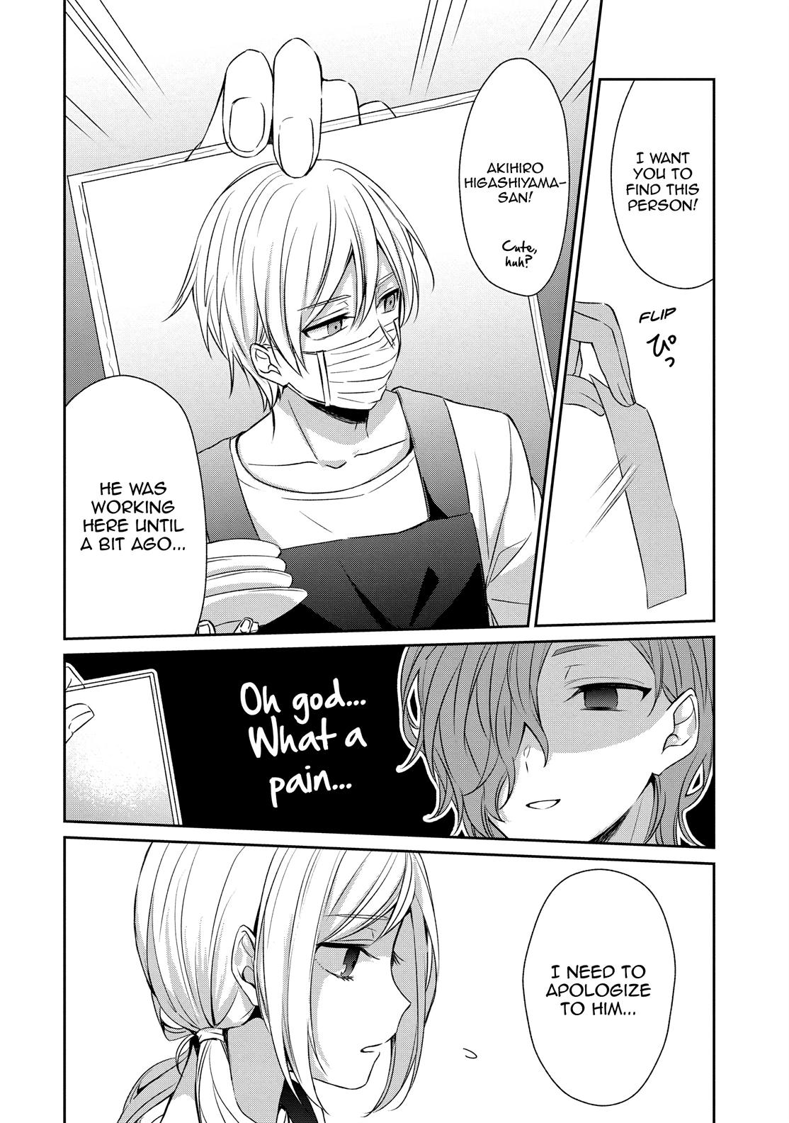 One Room of Happiness Chapter 26 - Page 12