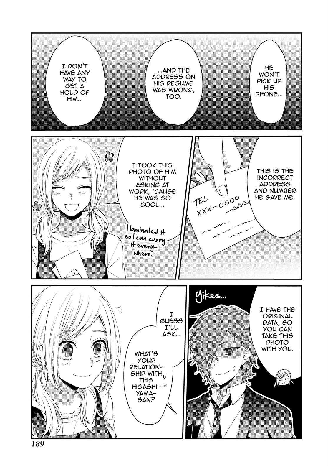 One Room of Happiness Chapter 26 - Page 13