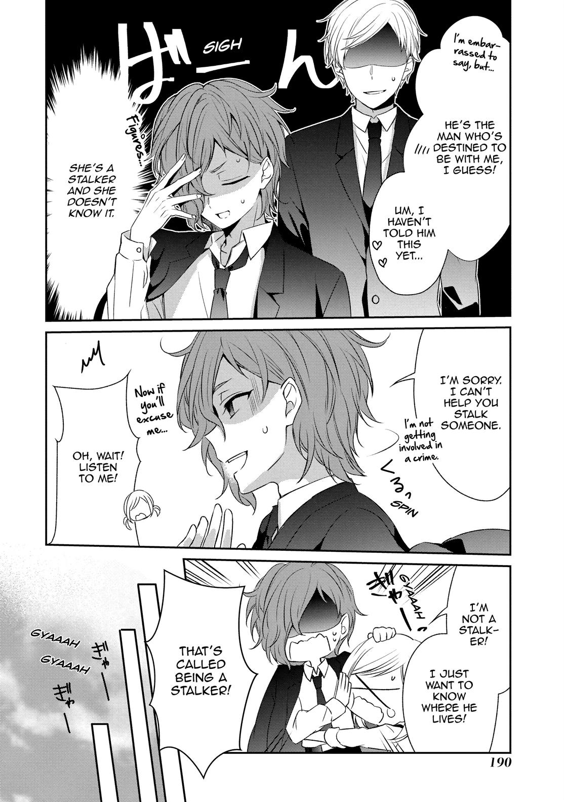 One Room of Happiness Chapter 26 - Page 14