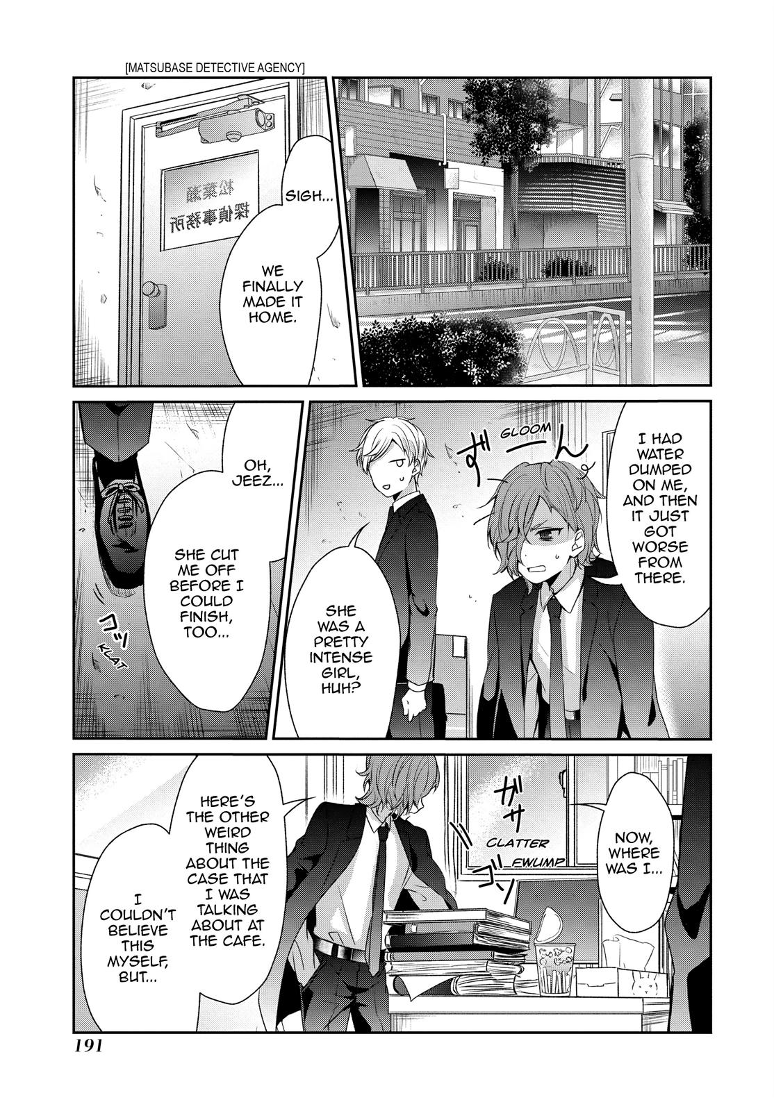 One Room of Happiness Chapter 26 - Page 15
