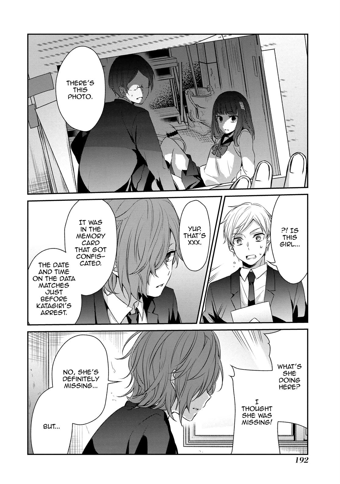 One Room of Happiness Chapter 26 - Page 16