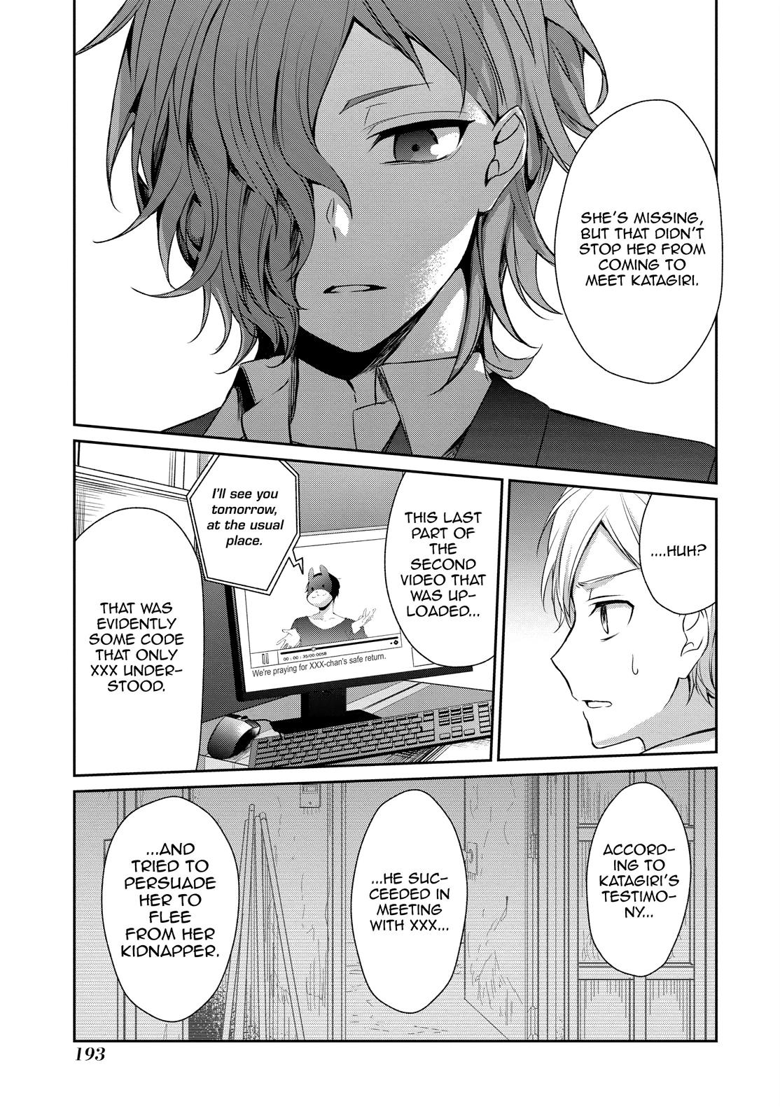 One Room of Happiness Chapter 26 - Page 17