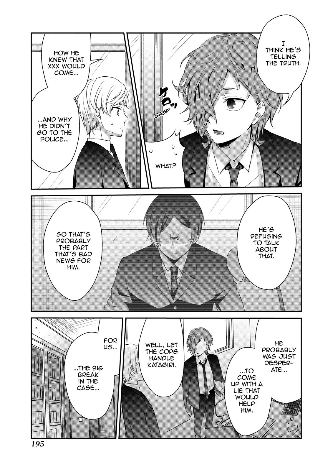 One Room of Happiness Chapter 26 - Page 19