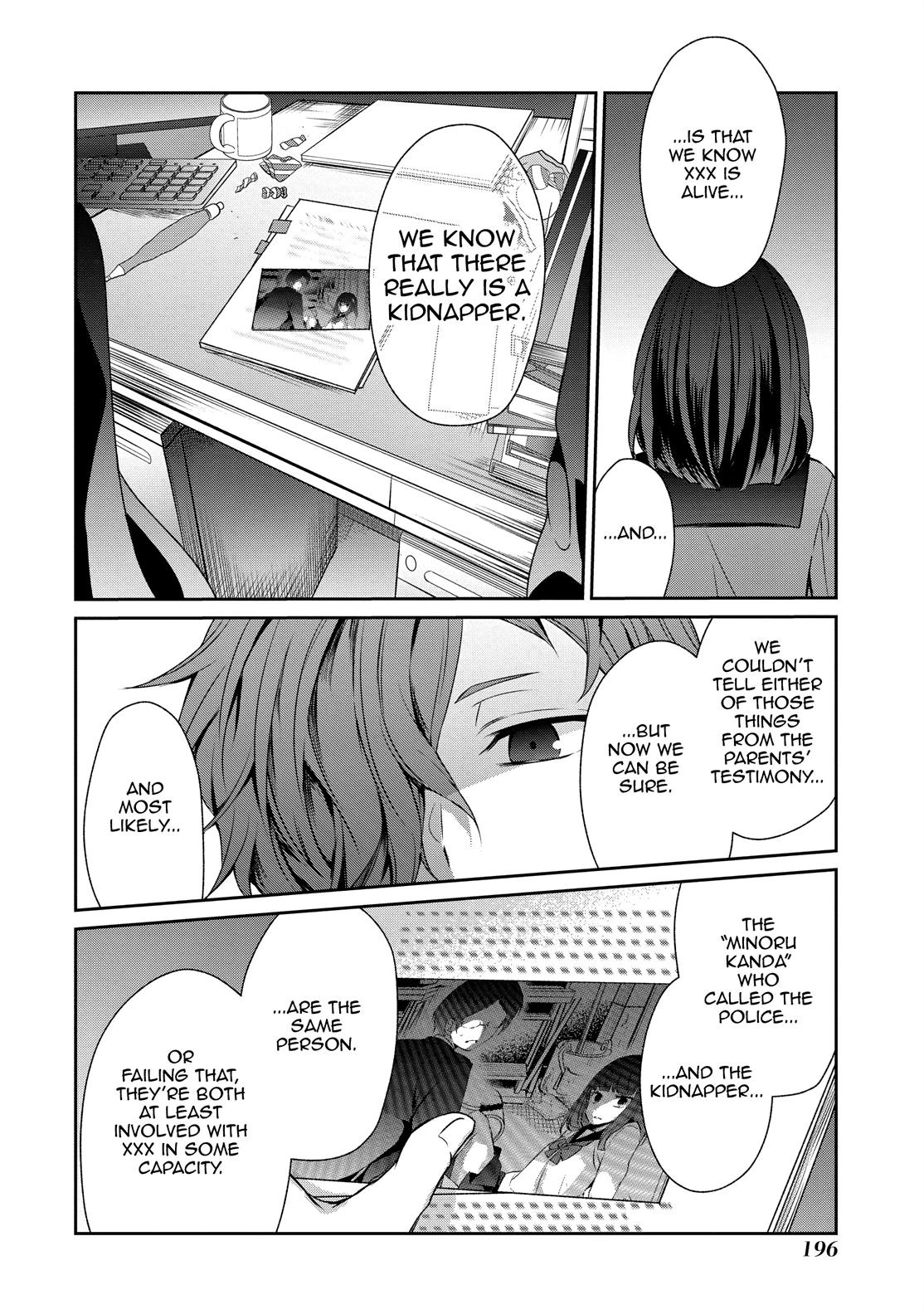 One Room of Happiness Chapter 26 - Page 20
