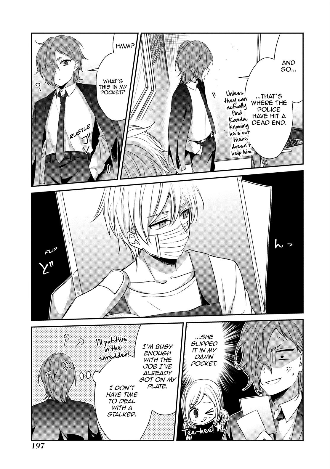 One Room of Happiness Chapter 26 - Page 21