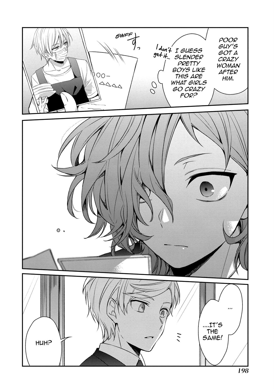 One Room of Happiness Chapter 26 - Page 22
