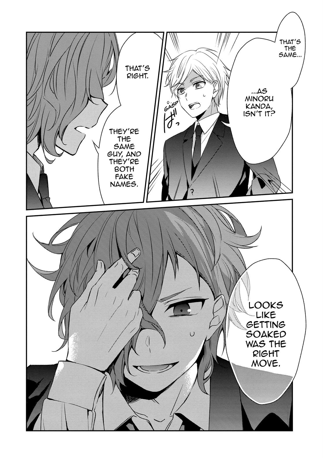 One Room of Happiness Chapter 26 - Page 24