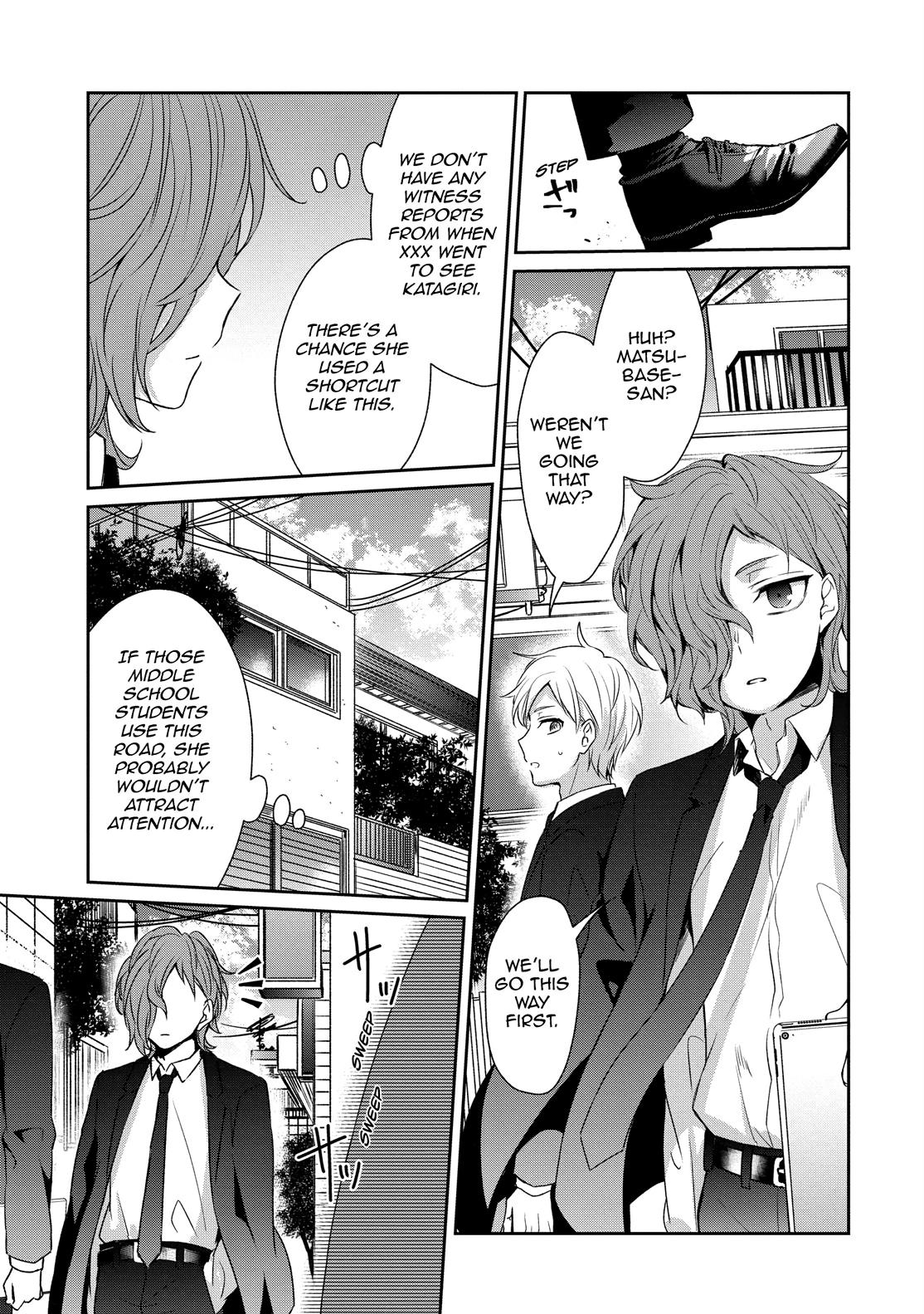 One Room of Happiness Chapter 26 - Page 30