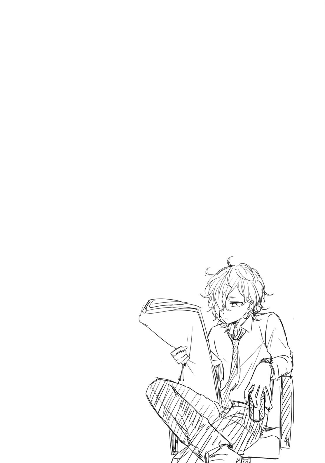 One Room of Happiness Chapter 26 - Page 43
