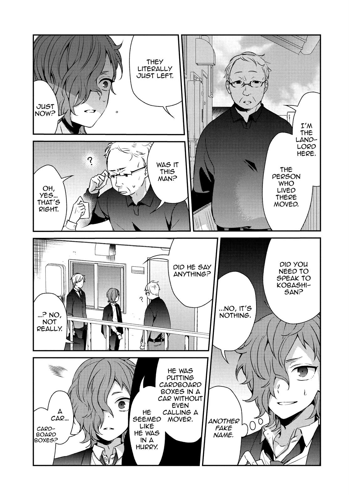 One Room of Happiness Chapter 27 - Page 6