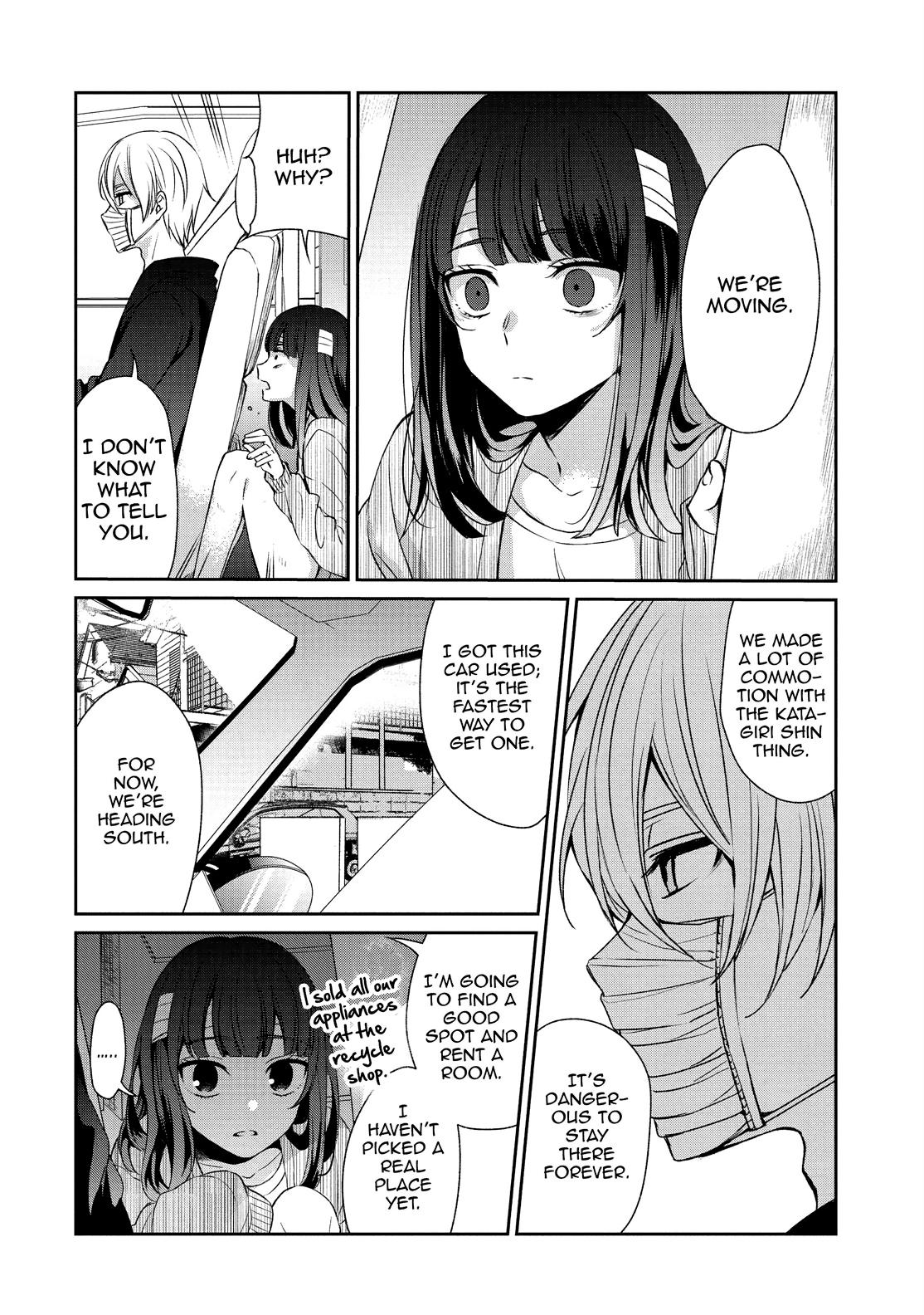 One Room of Happiness Chapter 27 - Page 14