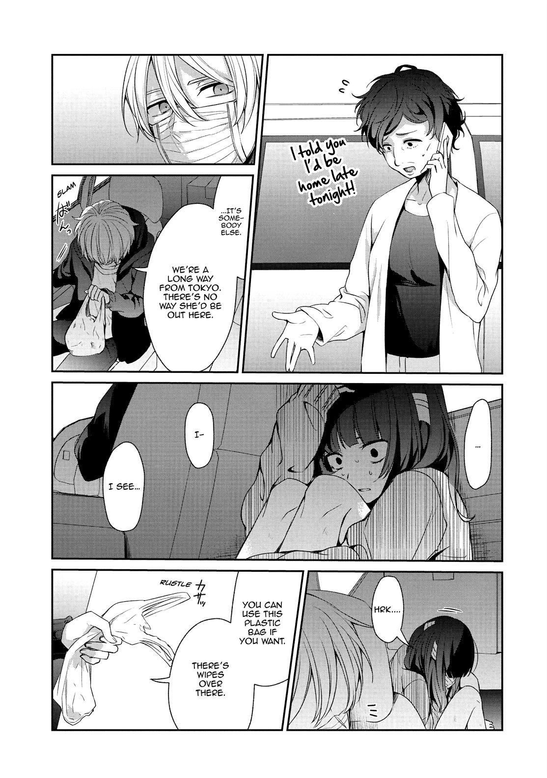 One Room of Happiness Chapter 27 - Page 25