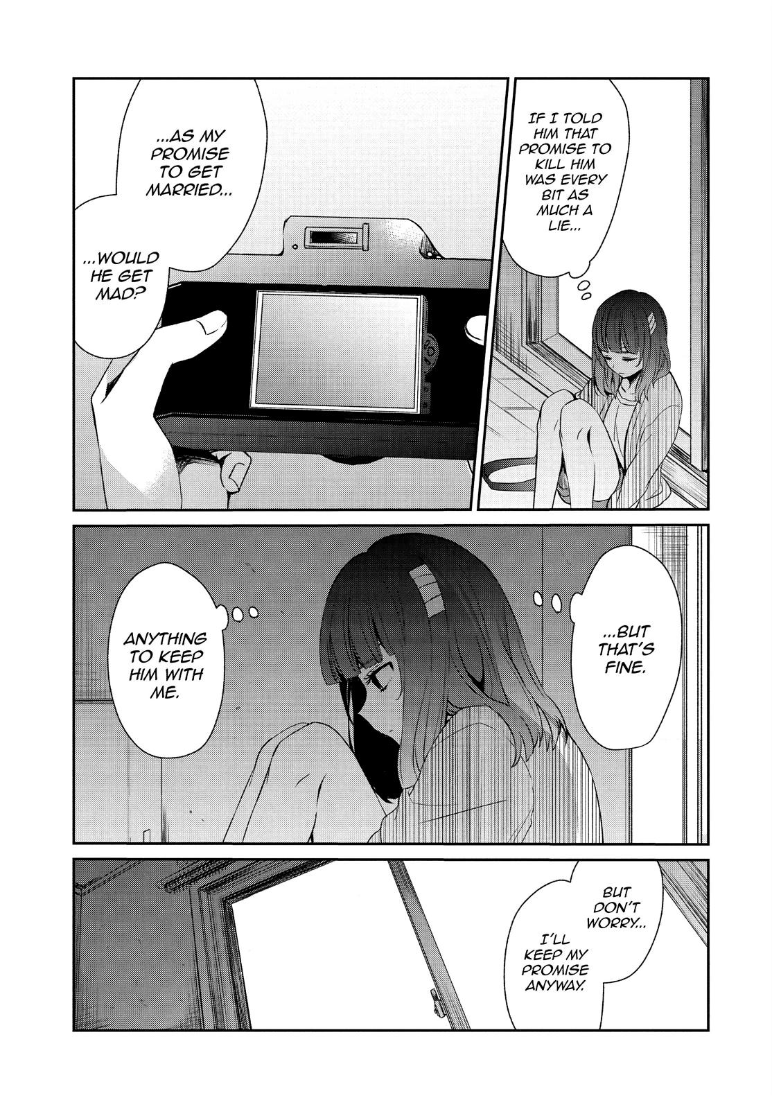 One Room of Happiness Chapter 28 - Page 15