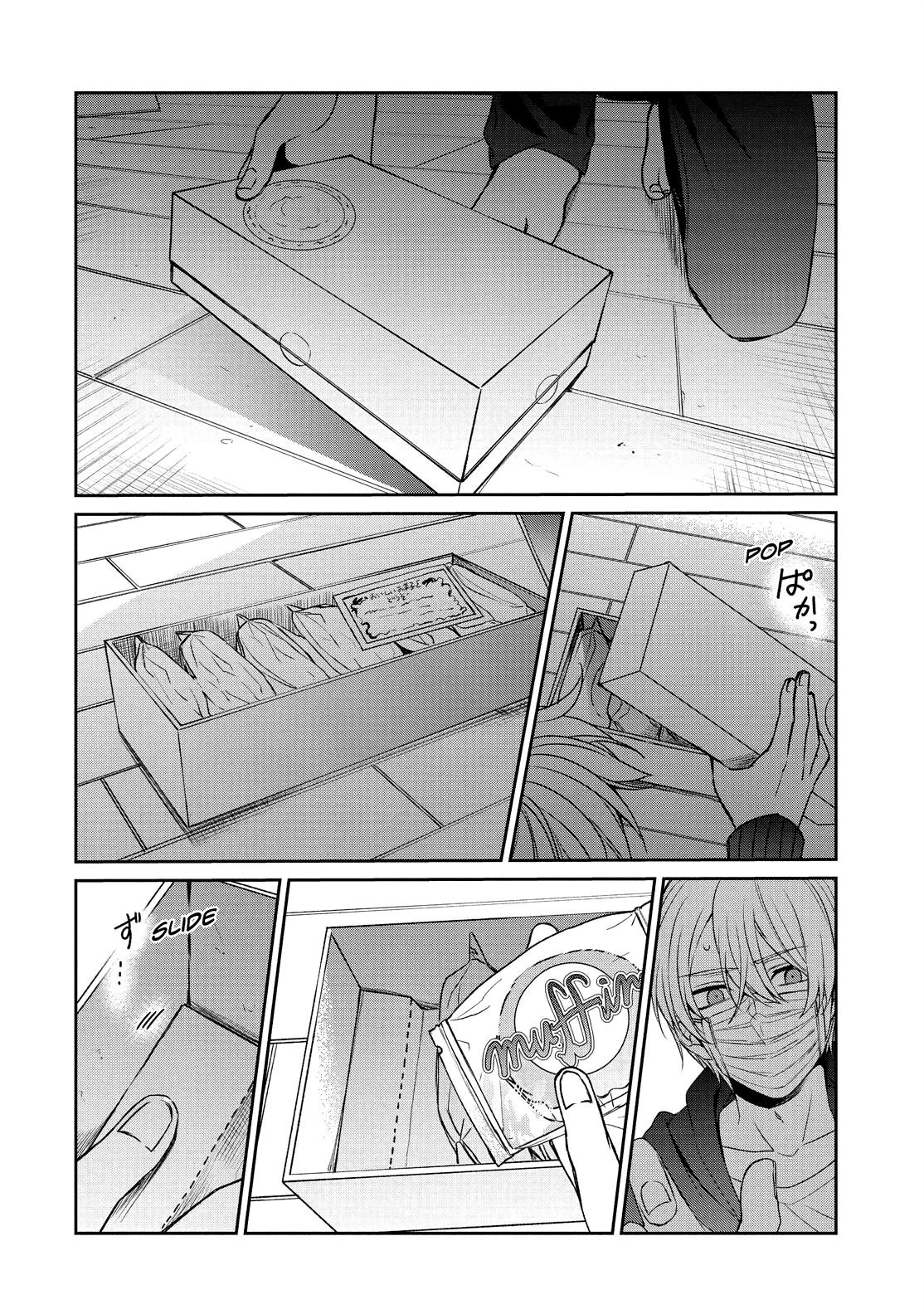 One Room of Happiness Chapter 30 - Page 6