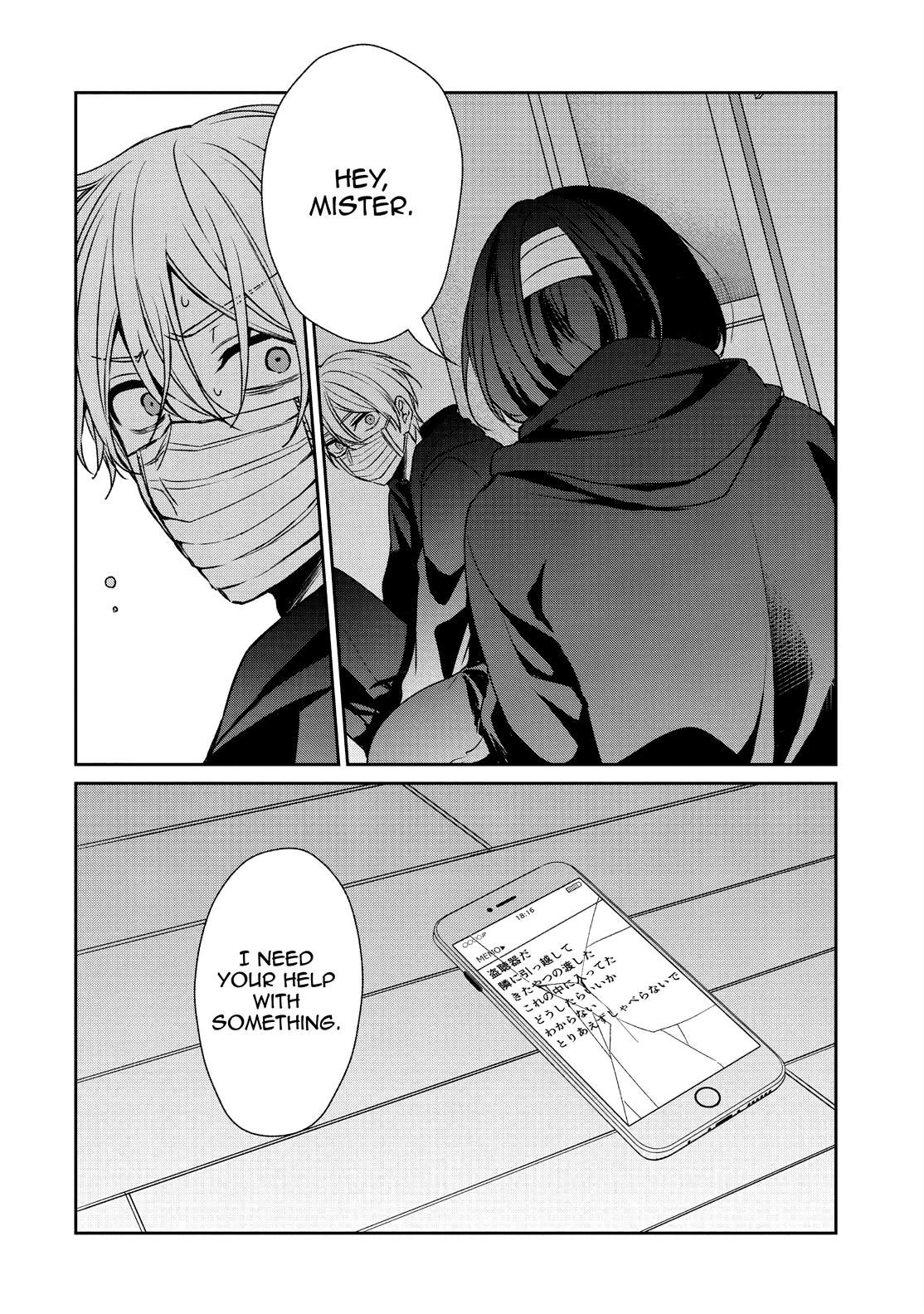One Room of Happiness Chapter 30 - Page 16
