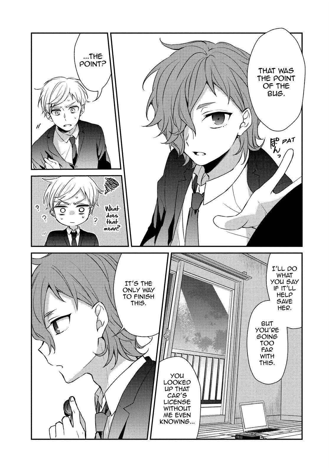 One Room of Happiness Chapter 30 - Page 19