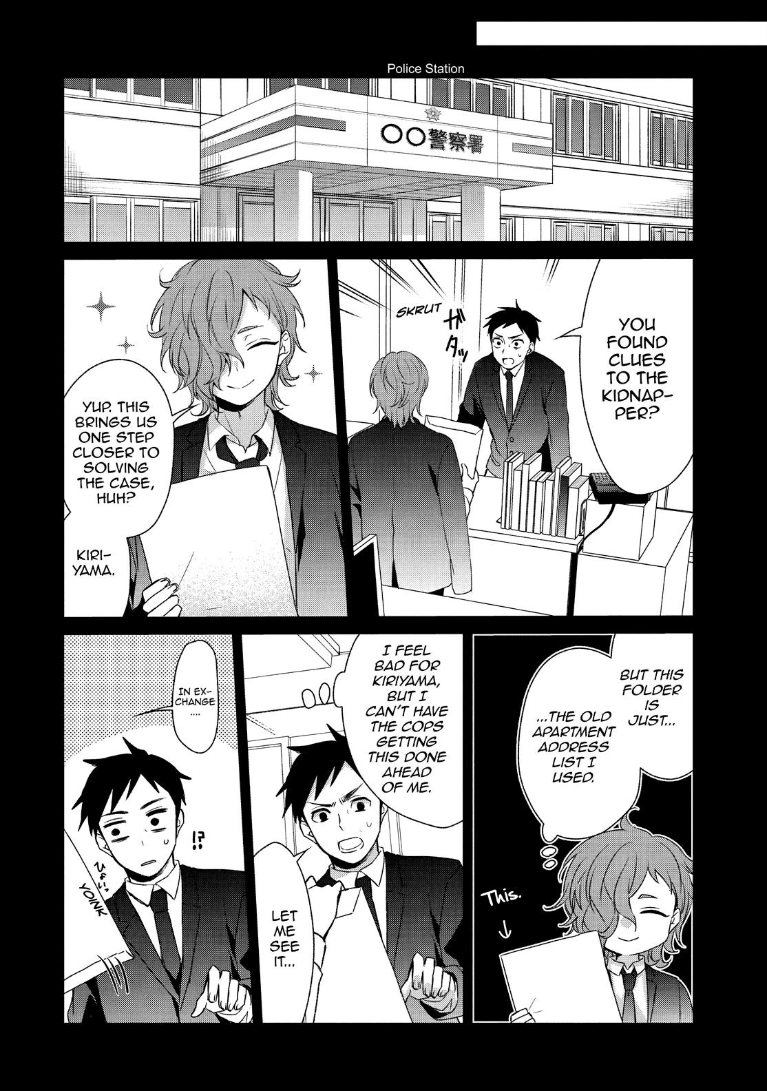 One Room of Happiness Chapter 30 - Page 20